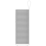 Xiaomi Sound Play 18W White (3)