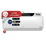 TCL Wall Mounted Air Conditioner TAC-CHSA/XE - Cooling and Heating Xtreme - T3 Tropical Compressor - 4 Way Airflow - White
