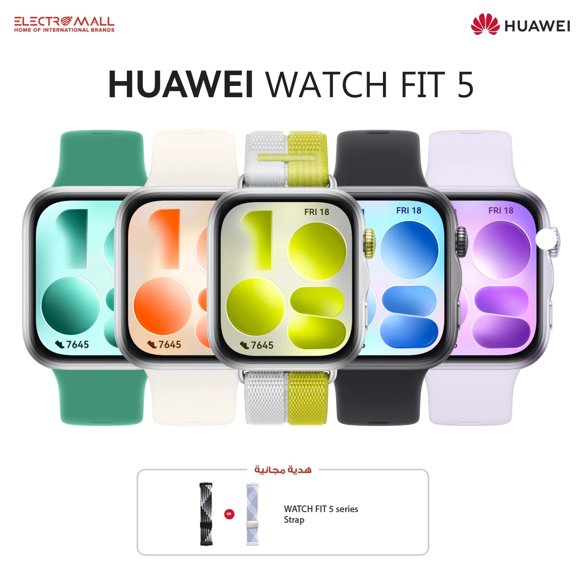 Huawei Watch Fit 5 - 1.82 inch AMOLED HD Display - Mini-Workout & 100+ Workout Modes - 5ATM Water Resistance - Multi-Mode Positioning - Exceptional Battery Life - Advanced Health & Vitals Tracking + Free Gift: One Extra Strap