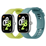 Redmi Watch TPU Quick Release Strap - Soft TPU Material - Adjustable Size