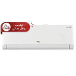 TCL Wall Mount Air Conditioner TAC-CHSA/TPB - Tropical T3 Compressor - Inverter 6 Step Ampere Control Automatic Conversion - 30-Second Fast Cooling - White + Free Installation