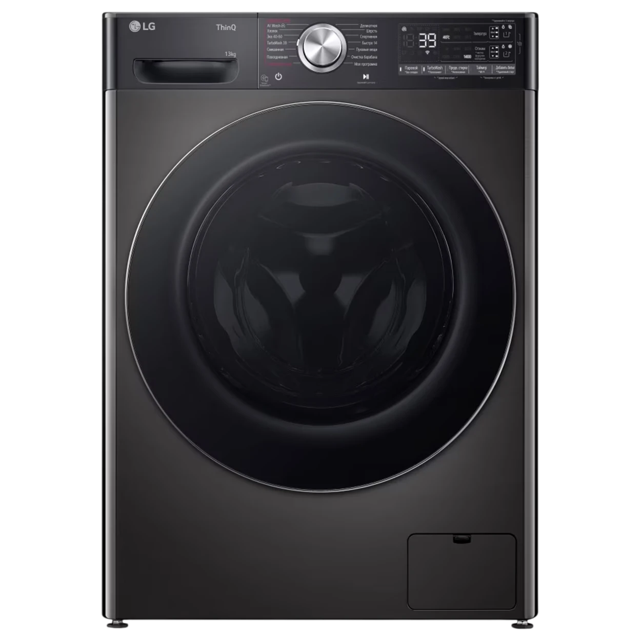 LG AI DD Front Load Washer WDR1307PBP - 13/7 Kg Capacity - 1400 RPM Spin Speed - AI DD Intelligent Fabric Care - Steam Allergen Removal - Black