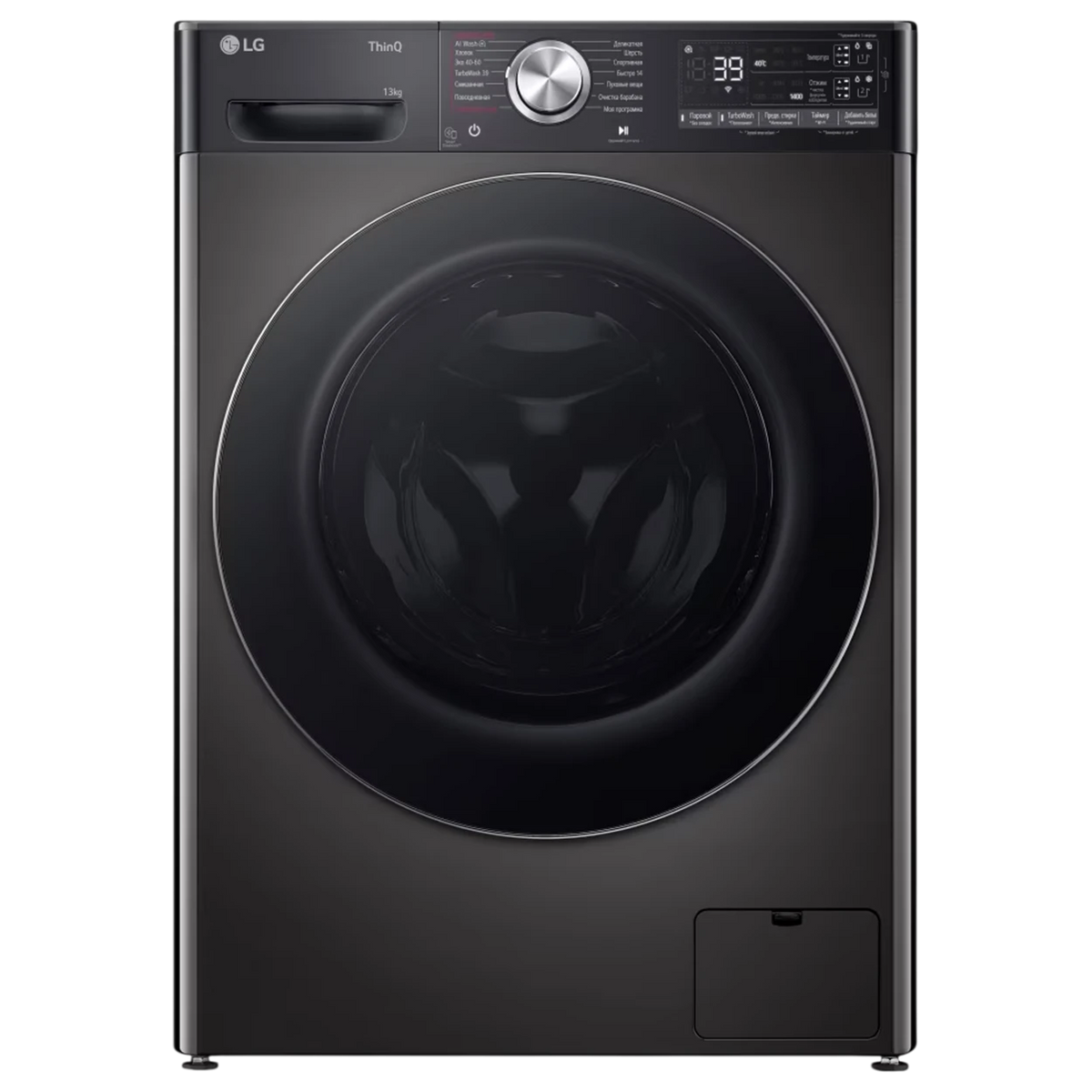 LG AI DD Front Load Washer WDR1307PBP - 13/7 Kg Capacity - 1400 RPM Spin Speed - AI DD Intelligent Fabric Care - Steam Allergen Removal - Black