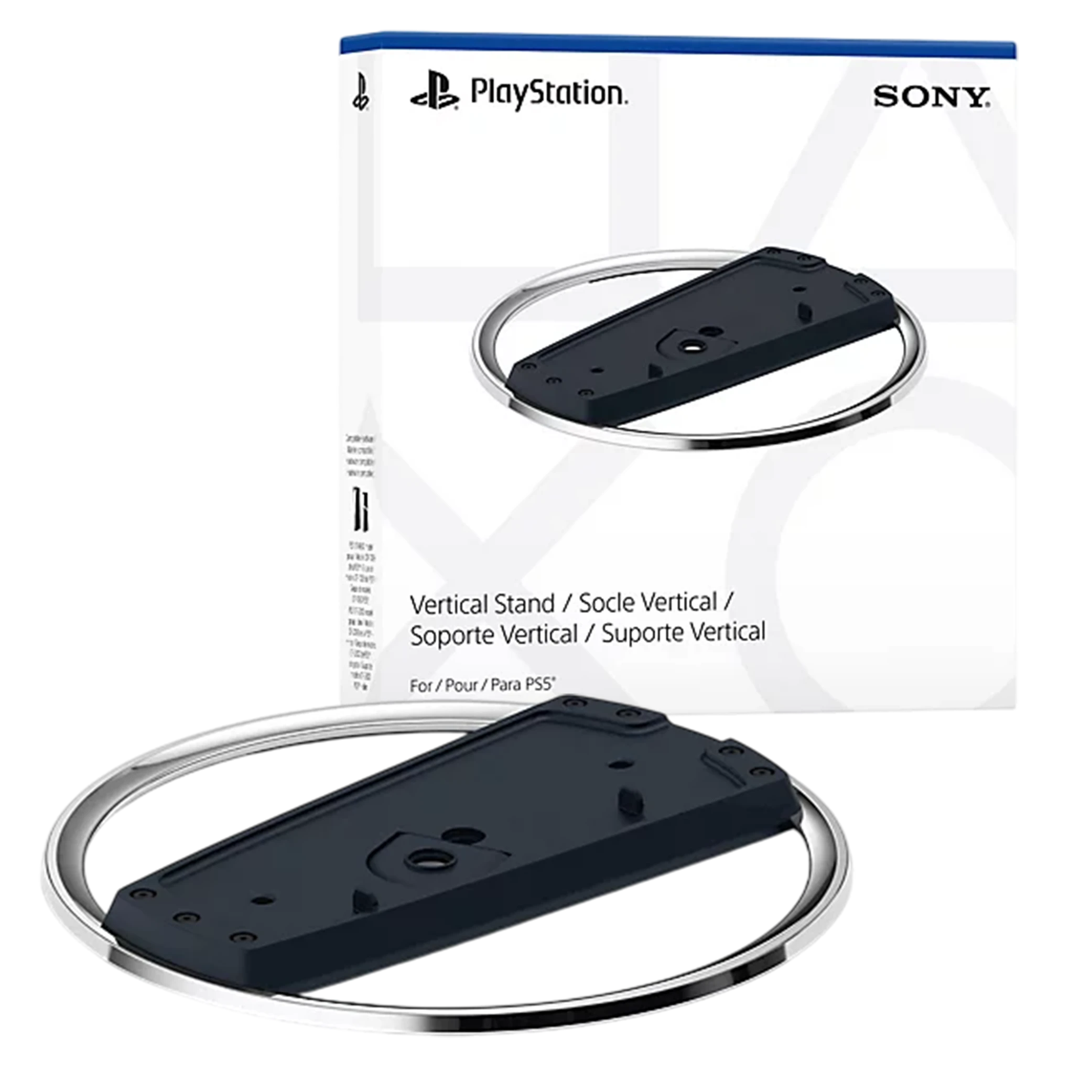 Sony PS Vertical Stand For PS5 Consoles- Quick Installation - Space Optimization - Stable Vertical Support